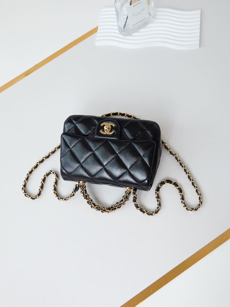 Chanel Top Handle Bags